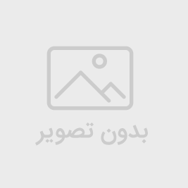 آزمایشگاهی